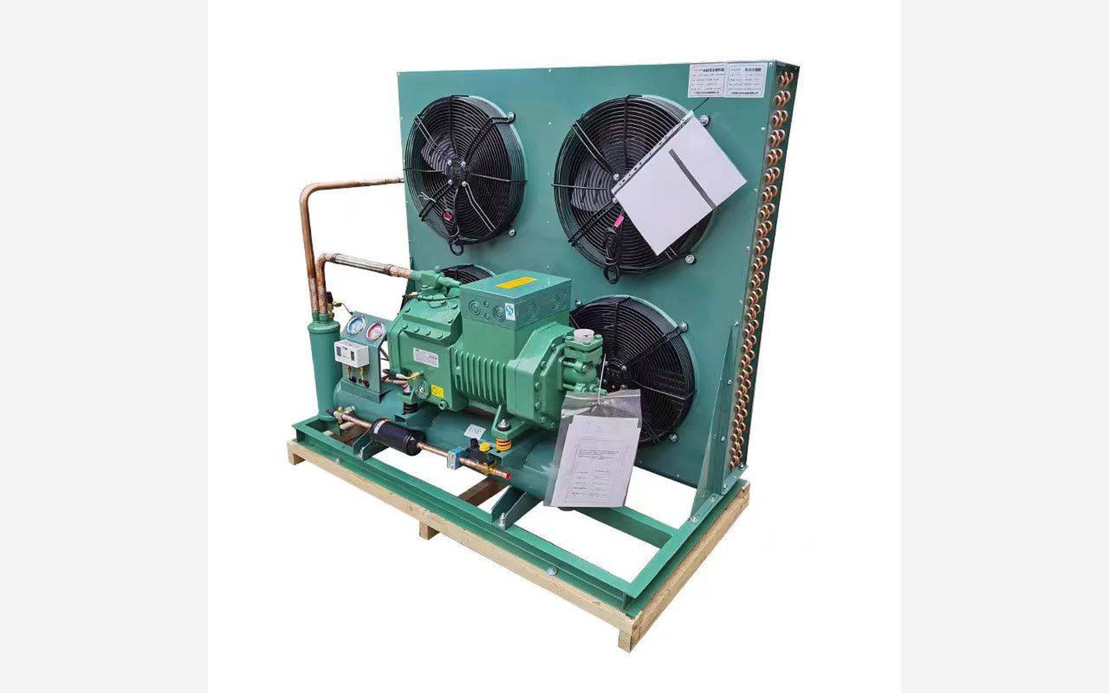 Bitzer semi-hermetic air-cooled unit